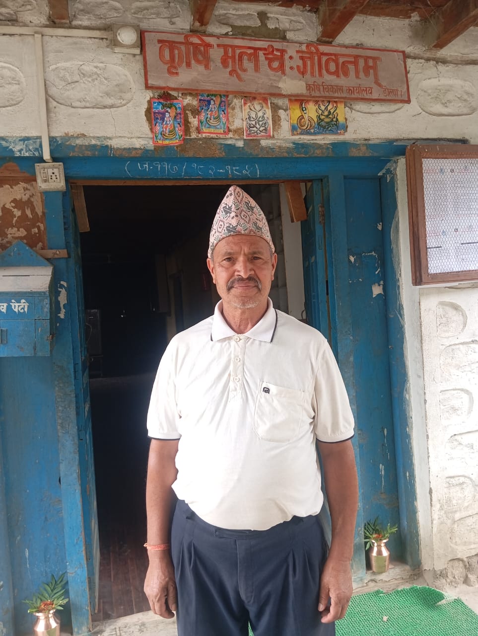 ललित बहादुर बिष्ट